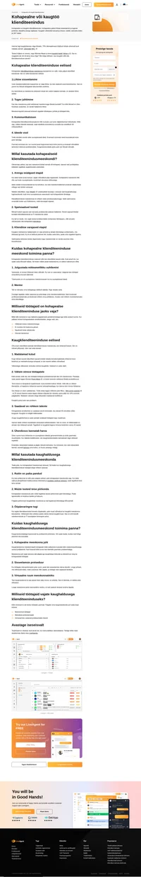 70% ülemaailmsest tööjõust töötab vähemalt kord nädalas eemalt, leiab IWG. Kohapealne meeskond võib aga olla uue toote suurepäraseks muutmisel otsustava tähtsusega.