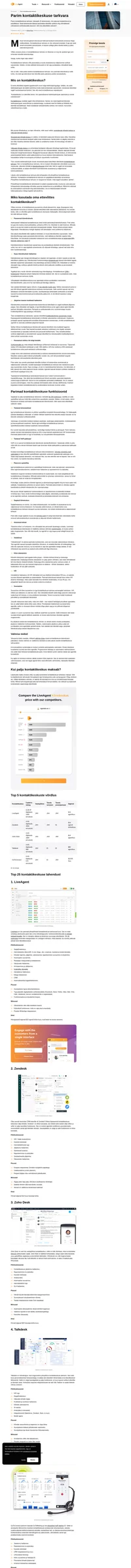 Kontaktikeskuse tarkvara võib parandada ja muuta sissetulevat ja väljaminevat suhtlust sujuvamaks. Lugege meie arvustut 25 parima kontaktikeskuse kohta.